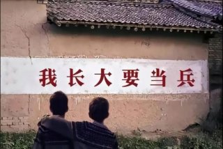 部队生活视频可以发朋友圈吗知乎，发部队视频违法吗