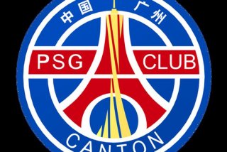巴黎圣日耳曼足球俱乐部（巴黎圣日耳曼足球俱乐部吉祥物）