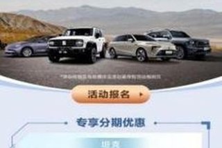 掌上生活下载app安装（掌上生活下载app安装最新版）