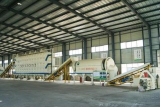 城市生活垃圾处理厂家（城市生活垃圾处理厂怎么样）