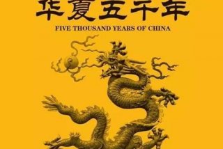 华夏生活下载（华夏生活怎么改收货地址）