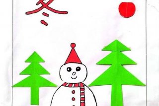 生活中的图案哪些是轴对称的、生活中的图案举几个标志图案是轴对称图形的例子