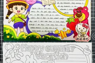 假期生活画报怎么画英语版；假期生活英语海报