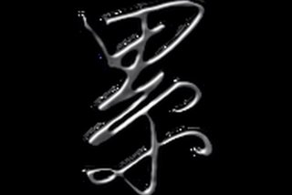 生活累的图片下载 - 生活累的头像