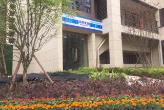 嘉好生活官方下载App - 嘉好餐饮管理有限公司