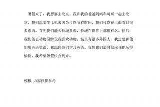 我们的生活 翻译（我们的生活英文怎么写）