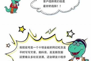 潮生活 潮生活惠民服务考证能查到吗