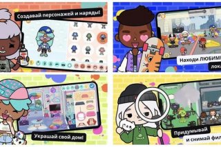 托卡日常生活下载，托卡日常中文版免费下载