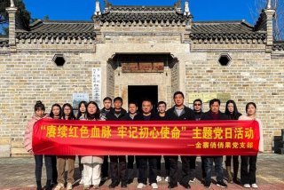 党支部民主生活会哪些人参加，支部组织生活会哪些人员参加