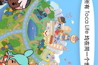 托卡生活下载链接、托卡生活下载链接怎么用