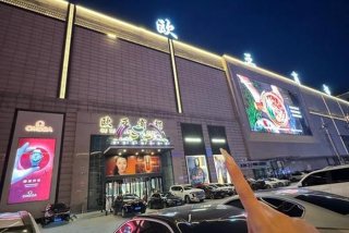 长春欧亚新生活地址（长春欧亚新生活购物广场地址）