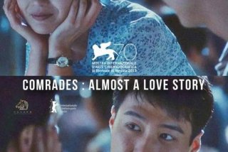 幸福甜蜜生活大结局 - 幸福甜蜜生活大结局是什么