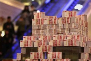 土豪的意思、土豪的意思和含义