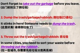 生活垃圾污染英语，生活垃圾污染的英文