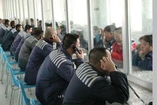 牢狱生活什么意思；牢里生活是什么样子的