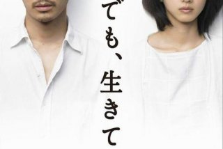 生活剧场免费观看（播放电视剧生活在线）