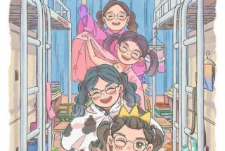 大学生活的图片卡通（大学生活的图片 寝室）