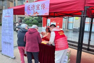 生活市集诈骗 生活市集购物平台