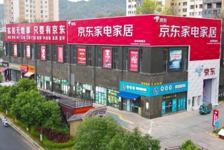 生活家装饰公司和京东的关系、生活家装饰旗下品牌