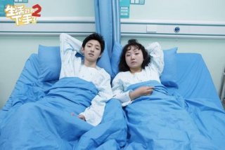 我的生活2完整版免费 我的生活 电视剧