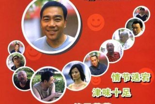 杨光新生活简介（杨光新生活简介内容）