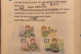 方便人们的生活英语；方便我们的生活用英语怎么说