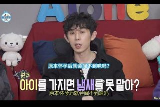 我独自生活第二季，我独自生活第二季完整版