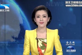 湖北生活频道今日视点回放；湖北生活频道卫视今日回放