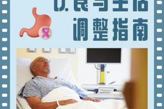 正确的生活方式是怎样的 - 生活的正确与意义