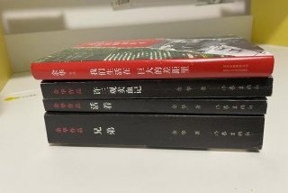 生活中的书有哪些（现实生活中的书）