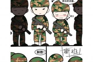 阿兵的生活漫画免费观看；阿兵的生活免费阅读