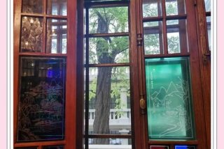 王府生活号 王府的生活