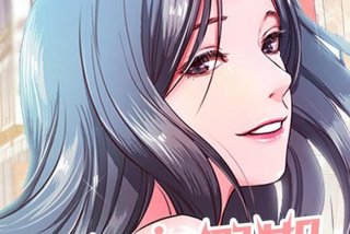 幸福甜蜜生活漫画在线阅读，幸福甜蜜生活百度百科