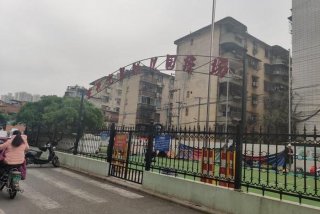 摩卡生活家居总部、摩卡生活馆