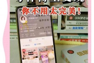 生活类博主怎么入门（生活博主拍什么内容）