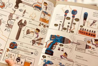 生活技能有哪些主要项目、生活技能有哪些主要项目内容