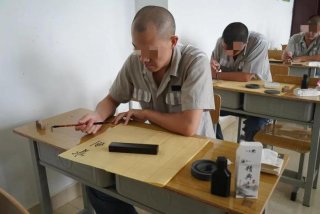 监狱生活怎么样好过 监狱的人怎么生活