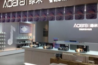 智能家居生活馆 智能家居生活馆门头