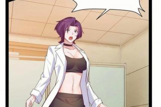 校花的生物老师林茵，校花的生物老师林茵最新章节更新内容