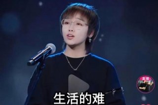 生活是谁唱的（是生活歌曲）