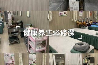 健康新生活最新视频、健康新生活节目