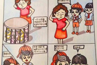 小学生校园生活连环画、小学生校园生活连环画怎么画