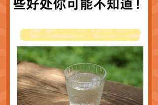 生活犹如白开水的句子 生活就像白开水这句话应该怎么形容