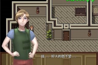 僵尸生活2进退维艰攻略 - 僵尸生活2进退维艰攻略贴吧