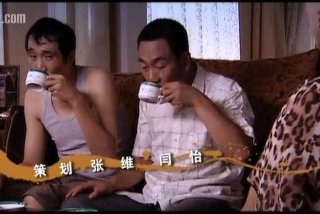 杨光的新生活完整版 杨光的新生活7部