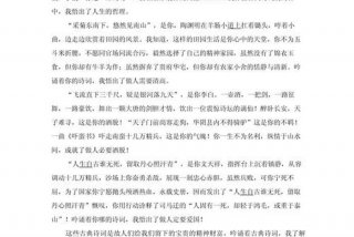 生活中该不该讲道理作文800（生活中该不该讲道理作文）