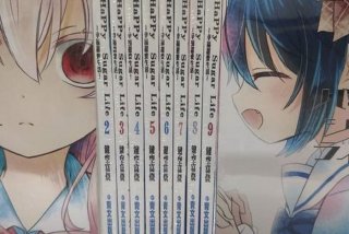 幸福甜蜜生活漫画全集免费 - 幸福甜蜜生活漫画最后一话