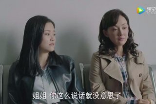 美好生活结局贾小朵怎么样了（美好生活贾小朵开的什么车）