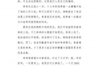 生活因而精彩作文，生活因而精彩作文500字六年级