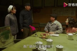 生活有点甜电视剧免费观看；生活有点甜在线观看央视